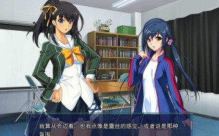 [拔作ADV汉化] PC催眠术3 V1.04 AI汉化版+全CG存档