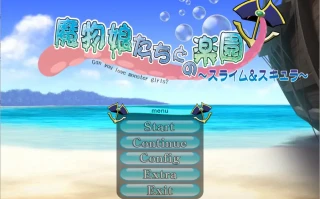  [ADV/汉化] 与魔物娘们的乐园 ~史莱姆与斯库拉~ AI汉化电脑 [1.2G]