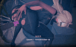 新作-09【NTR-剧情】仪玄的恶堕告白yixuan