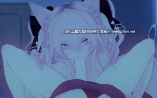 【3D日式SLG 机翻】姐妹 Sisters [v0.1]