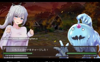 #妹妹勇者生活！ #妹勇者せいかつ！ AI汉化版  萌站植入