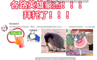 【爆款RPG/汉化/NTR/PC】想要大汗淋漓地做爱，你会选择哪一组！？～无限NTR篇～ AI汉化版 25.11.21.发售【1.37G】