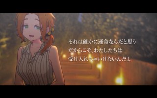 ———白银级作品推荐——— #传述之魔女   #イハナシの魔女 中文汉化版