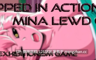 [热门RPG/新作] 行动中的脱衣舞：米娜的淫荡行动 Stripped in Action: Mina Lewd Ops Ver0.4.5 AI汉化步兵版 [2.4G]