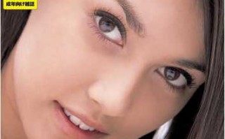 日本DMM成人杂志增刊 - 小澤マリア