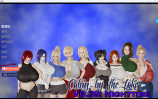 湖边小屋0.39CabinByTheLake双端