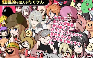 [RPG/AI汉化] ザーメンRPG ふたなりのノア ～精子の雨と快楽の石～ [PC/3.6G]