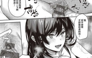 ぼくの大好きな雌