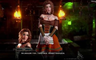 【SLG/官中/PC】猩红女伯爵 Countess in Crimson v1.1.0 官中步兵版【8.71G】