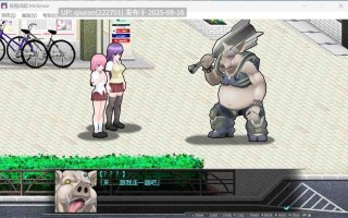 【大型ACT/中文/全动态/全CV】极煌战姬 官方中文版【新作/战斗H/3G】