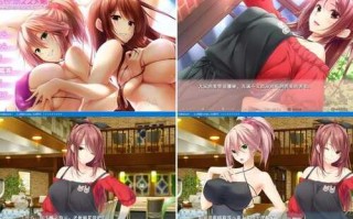 [精品电脑游戏] 姐姐的推荐～姐姐的恶作剧性生活