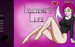 萌站汉化【欧美SLG/AI汉化/沙盒】露西恩的生活0.2.1 AI汉化版【PC/0.27G/首发】