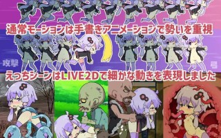 ———⭐青铜级作品推荐⭐——— #Ecchi&Craft 【#H版我的世界】 v1.32 官方中文版+存档+DLC