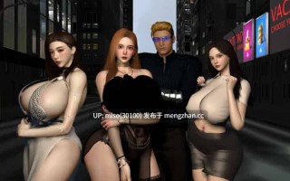 [Hasiao] 惡夜都市 00-01