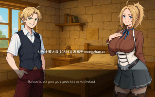 【2D日式SLG AICG 同人 动态 奇幻 熟女 机翻】无职转界 Mushoku Tensex [v0.04]