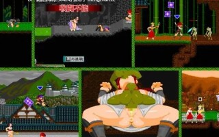 22[ACT生肉动态]【更新】三柱战涡物语 ミハシラ戦渦物語 v25.11.10 [PC416M]