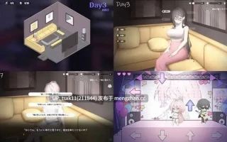 [PC][SLG/官中/动态/2D]欲情三重奏/欲情ホスト:客を全員自分の女にして淫乱ハーレム状態 Ver0.7 官方中文版 [946MB]