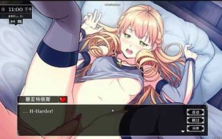 PC/SLG/#小兵求爱记   #Love Esquire v1.6.6全扩展完结充 Steam官方中文版+全DLC+存档+创意工坊MOD