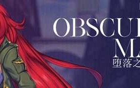 黑暗之城莱蒂达亚 v1.00 STEAM官方中文版 幻想回合制RPG游戏 900M