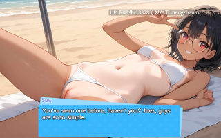 【3D/互动/RPG/PC/机翻】快照：流浪海岸 Snapshot Lewd Shores [v0.37] [Tiny Secret Games]【999M】【序号4949】