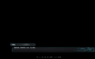 【3D/AICG/SLG/PC/机翻/萌站内植】太空中的熟女 MILF in Space [v0.2] [896M]【序号5748】