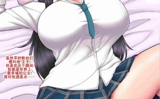 【作品合集】井上七樹[17部]【全彩汉化】【全收集/自整理】