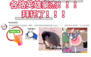 【SLG/生肉/3D/动态/恐怖/逆推/男性受/巨根/PC】腐败之屋 / コラプトハウス 官方日文版 26.01.06发售【3.27G】