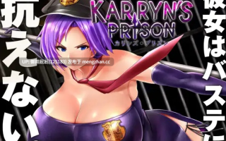 [爆款RPG/战斗H/更新] 卡琳的监狱 Karryn's Prison Ver1.3.1.27 Steam官中步兵版 作弊+全DLC [1.90G]