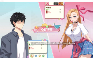 爱与生活：幸福学生 Love n Life: Happy Student ver2.10【PC+SLG+后宫+巨乳+官中+无码+4.27G】