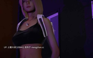【3D亚洲SLG 动态 腐败 后宫 多结局 机翻】隐藏现实 Hidden Realities [v1.01] 790MB