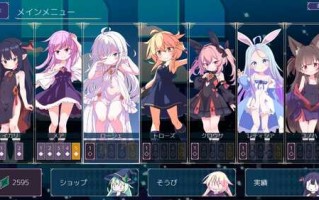 PC/SRPG/クイーンズ-対戦型カジノソリティア-/汉化