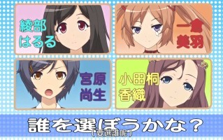 色情漫画！H与漫画共同进步！！ 1-2 cw社 里番合集 中文字幕 熟肉  呆萌合集