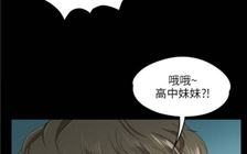 【韩漫】【全彩】《KTV情人》1-102话【完结/3189页】【JPG版】