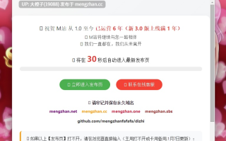 [RPG自费DsspseekV3翻译PC动态][シュラインズゲート] Queen of Succubus Ver.1.02+存档[4.56G][萌站植入]