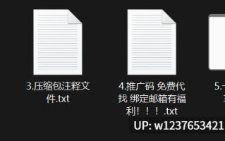 网红美女AI脱衣系列：及及队长【1V+101M】