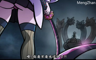 [中英双字幕][IlluXXXtr] Shameless Tramp S [1V+224M]