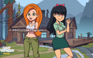 【欧美/2D/SLG/卡通画风/PC/安卓/生肉】松林营地混音版 Camp Pinewood Remix [v3.3.0] [VaultMan] [5.46G] 【序号5800】