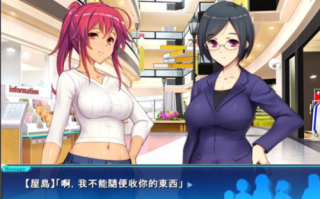 【日式SLG/PC】便利店少女Z 全店铺DLC整合版 AI汉化版