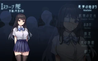 【日系ACT全动态】生肉逃脱R エスケープR 【1.2G】