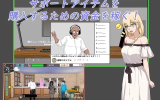 PC/SLG/#NTR课程   #NTRレッスン v1.9 v0125 + DLC官方中文版【2025.1.26 更新】 NTRレッスン - DLC ～さくら編 樱花篇