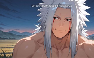 【日系SLG/AI汉化/动态】自来也归来 LeafFlow v0.02【PC+安卓/1.43G】