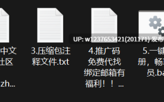 网红美女AI脱衣系列：王tuangtuang【1V+650M】