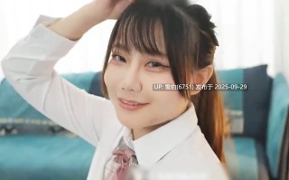 露脸的jk被金主按在床上猛干