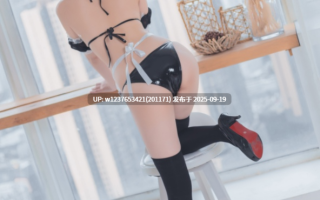 rioko凉凉子 - NO.024 七夕月球女友 [42P-558MB]