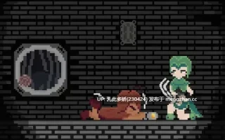 15[ACT动态生肉PC] Taiyo (太陽) 动态生肉版 [171M]