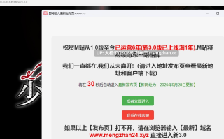 [RPG汉化PC监禁调教][Sun Navel]少女に与える鉄槌 ～逃れえぬ快楽○問～Ver1.0.0+存档[3.56G][萌站植入]