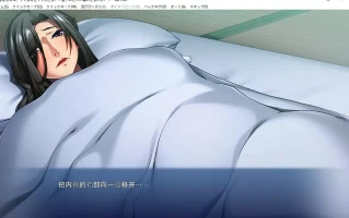 [ADV/汉化] 妈妈让我来好吗？我不会让你像我儿子一样把它夺走！汉化版电脑