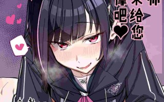 【作品合集】ぐりいん野はうす (温野りょく)[17部]【汉化】【全收集/自整理】