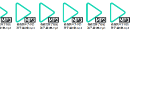 爸爸我怀了你的孩子  共6章 时长144分钟