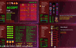 【2D日式RPG 女主 幻想 冒险 战斗 怪物 官方繁体】LonaRPG [B.0.10.3.10]